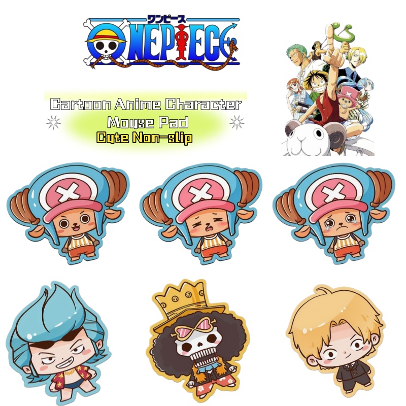 Accessories Laptop - Tappetino per mouse con personaggio anime