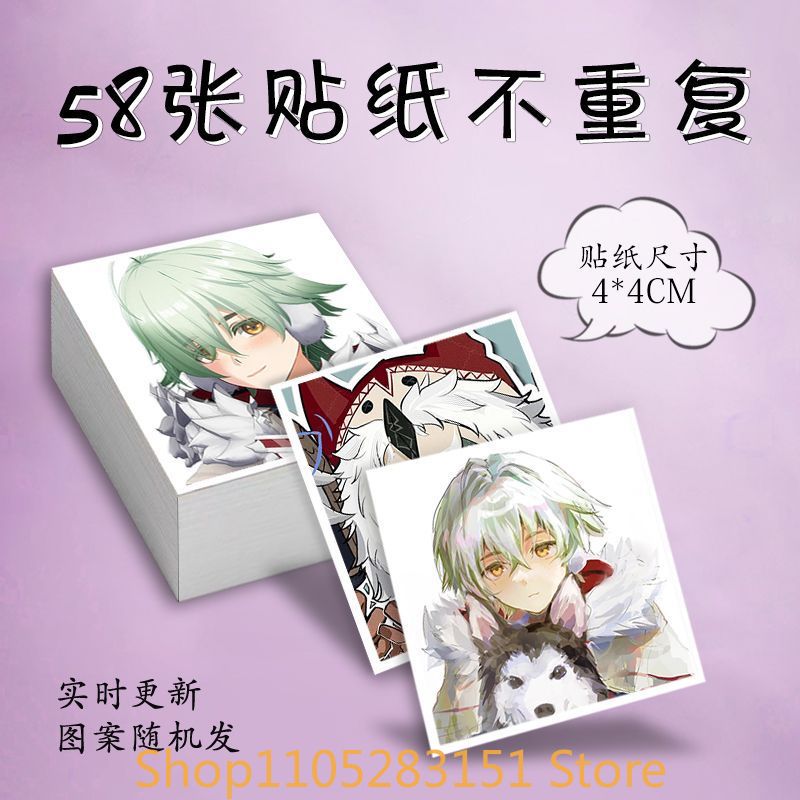 Accessories Laptop - Adesivi Anime Cosplay di Alyosha da
