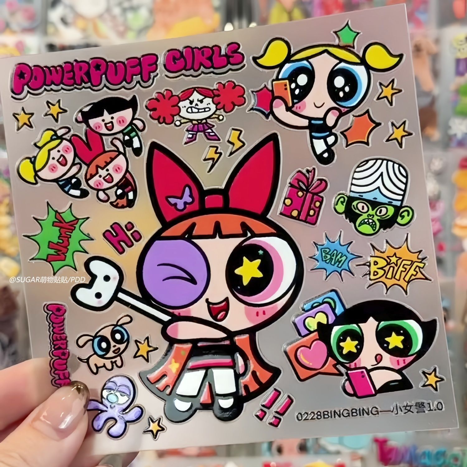 Laptop Accessories Girly - Fogli di Adesivi con Personaggi delle