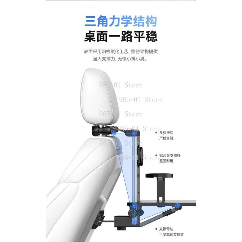 Laptop Accessories For Office - Tavolino Pieghevole per Sedile Posteriore Auto,