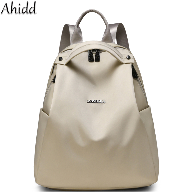 Zaino alla moda per donna Zain - Laptop Accessories Women recensione e prezzo
