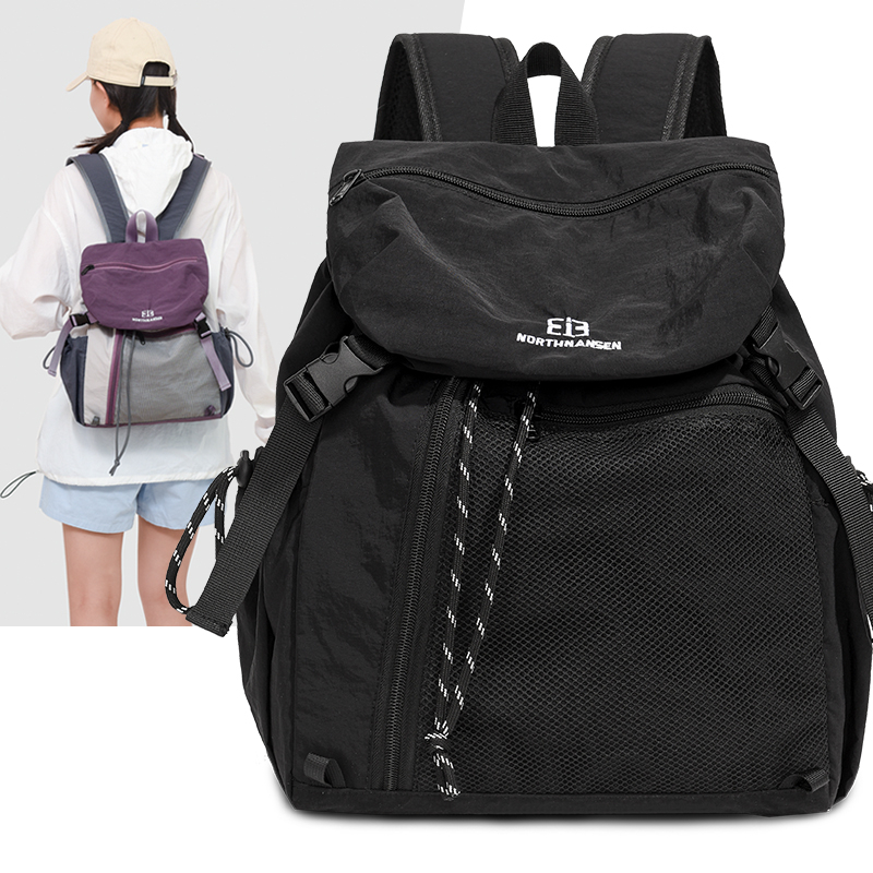 Zaino da pendolare alla moda Z - Laptop Accessories Girly recensione e prezzo