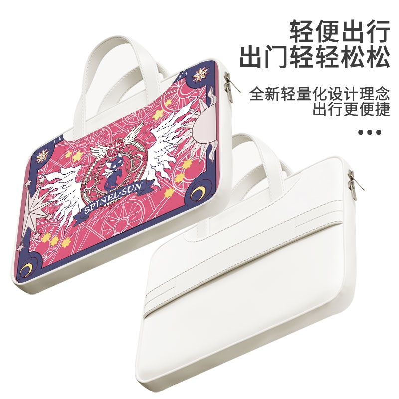 Borsa per laptop Card Captor S - Accessories Laptop recensione e prezzo